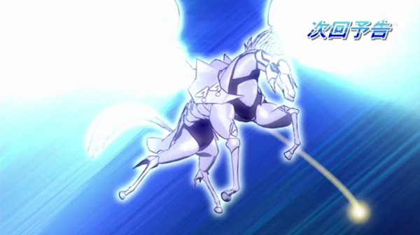 640px-Number44-JP-Anime-ZX-NC