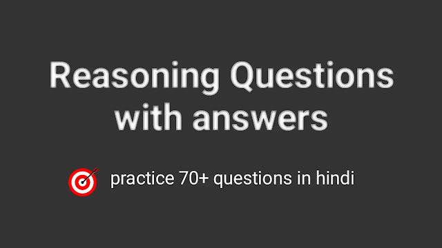 reasoning questions in hindi