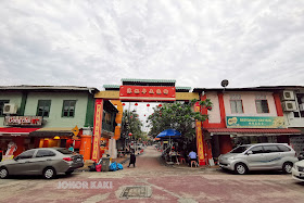 Walking Guide to Good Food & Cafes near Johor JB Customs