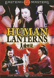 Human Lanterns (1982)