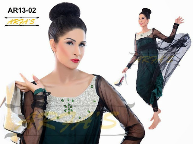 Arfa's Mid Summer Eid Collection 2013-08