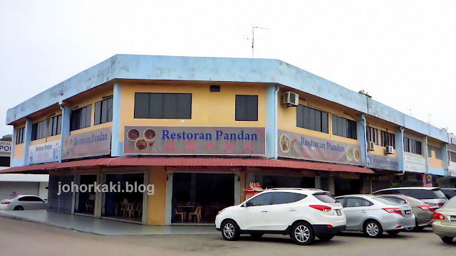 Restoran-Pandan-Beef-Ball-Noodles-Johor-Bahru-班兰牛肉丸