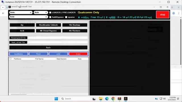 SM Qualcomm Tool SM Qualcomm Tool
