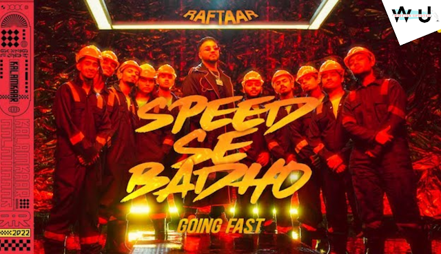 Speed Se Badho Song Mp3 Download