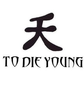Kanji die young Tattoo Symbols
