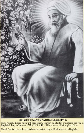 First Painting Made Of Guru Nanak Dev Ji By A Muslim Artist