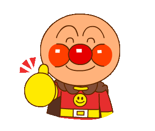 Line Official Stickers Anpanman Part 5 Example With Gif Animation