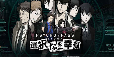 2. Psycho-Pass: The Movie (238 votes)