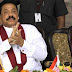 தனது கடைசி ஆயுதத்தையும் கையில் எடுத்து விட்டார் மகிந்த...!