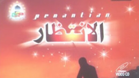 Free Download Mp3 Album Penantian Al Aqso  Group