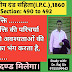 LLB CLASS 21: IPC, Indian Penal Code Section 490 To 492, LLB/Law Students, MPCJ, Jiwaji University