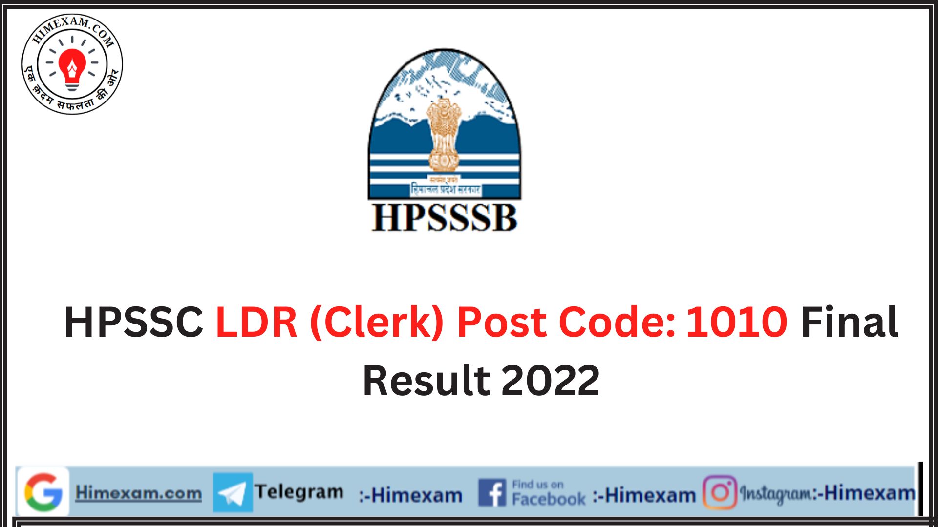 HPSSC LDR (Clerk) Post Code: 1010 Final Result 2022