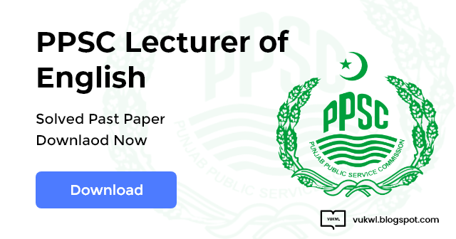 PPSC Lecturer of English Past Paper Solved Pdf Mcqs File