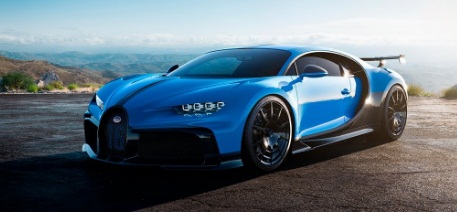Bugatti Chiron Pur Características y Video