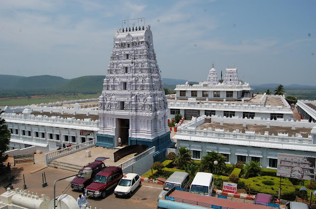 Annavaram Temple