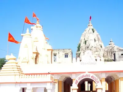 Kamnath Mahadev Mandir