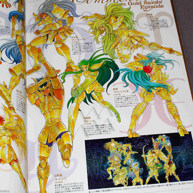 Café com Pipoca - Artbook de Saint Seiya - The Lost Canvas 02