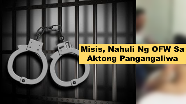 What would you do if, after all the sacrifice you are doing for your family working overseas, you will discover with your own eyes that your wife is having a sexual affair with another man while you are away?      Ads     An overseas Filipino worker (OFW) caught his wife and her alleged lover on the act inside a motel in Cebu City on a Monday midnight, July 8.     The OFW, 28 years old, whose real name was not mentioned, contacted the police after he spotted his wife and the concubine checking into a motel.      The Cebu City Police Office Station 3 revealed the woman, 24, just got out of the room with her suspected concubine, 48, when the authorities arrived at the motel.    According to the OFW, he discovered his wife’s affair when she got pregnant while he was working overseas.    The OFW still gave her a chance and forgave her but her infidelity continued.    His wife told him that she would meet the man who wanted to see their two-month-old daughter.    He allowed her to go but secretly followed them.    Adultery charges will be filed by the complainant against his wife and her lover.  Ads   Meanwhile, also in Cebu City, a woman and her alleged lover’s forbidden love affair ended behind bars after being caught having sex in Barangay Tayud, Liloan, Cebu province.  Police authorities concealed the suspect's identities as alias Grace, 38 years old and alias Pablo, 34. According to Police Master Sergeant Jason Gayo of Liloan Police Station, the husband which is an overseas Filipino worker (OFW) from United Arab Emirates (UAE) that his wife “Grace” is having a sexual relationship with another man.  Earlier, the husband pretended that he will go back to UAE to secretly keep track of his wife and lover. Sponsored Links      After five days of hiding, the OFW confirmed that his wife and her lover are already under the same roof.  The husband immediately sought help from authorities and conducted a follow-up operation where they caught the lovers red-handed while having sex on the marital bed.  “Grace” and “Pablo” were already charged with adultery.