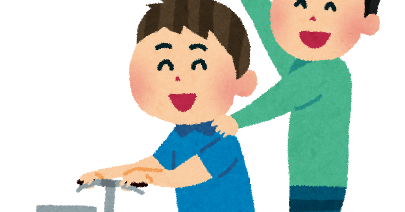 自転車の二人乗りのイラスト かわいいフリー素材集 いらすとや 自転車の二人乗りのイラスト かわいいフリー素材集 いらすとや