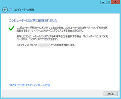 2014-05-10_120517