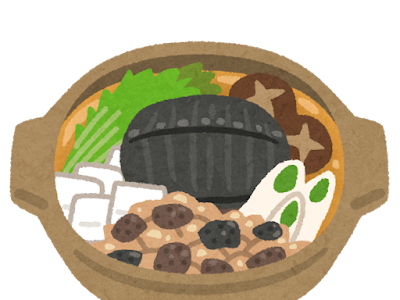 √画像をダウンロード 鍋イラスト 326215-鍋イラストや