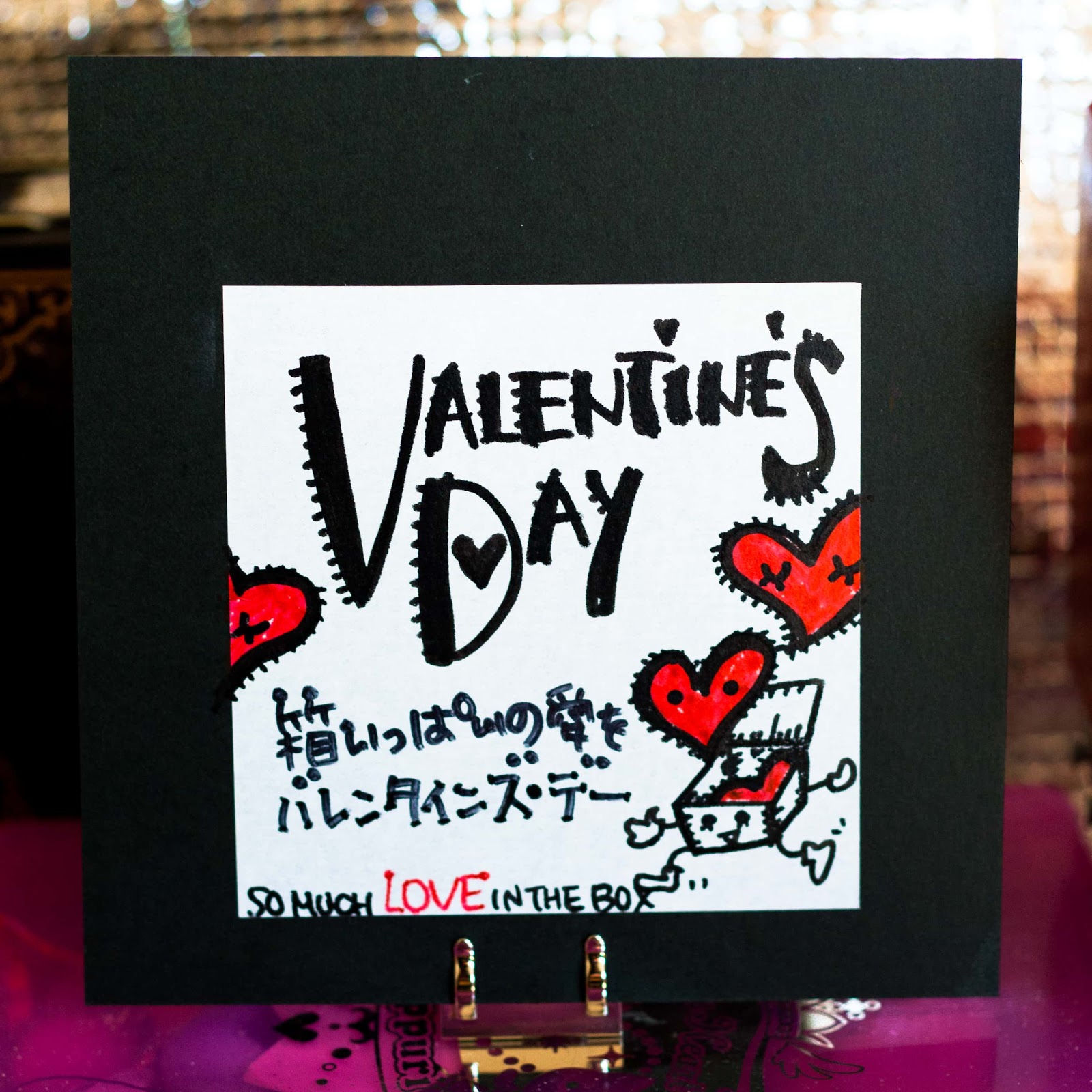 かわいいデコ文字を使ったバレンタインpopの書き方 Diy集客tips 店頭販促popをハンドメイドする方法