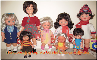 http://www.eurekashop.gr/2013/07/furga.html