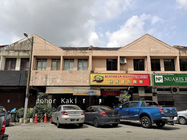 Happy Garden Bak Kut Teh in Masai, Johor Bahru 快乐园肉骨茶