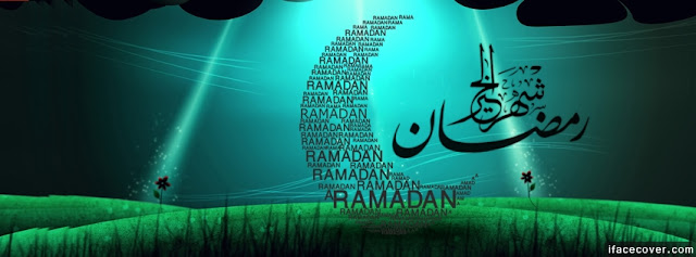 Ramadan Kareem 2015 HD wallpapers in Urdu and Arabic