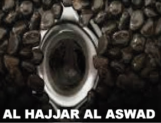 al hajjar al aswad