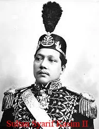 Sultan Syarif Kasim II