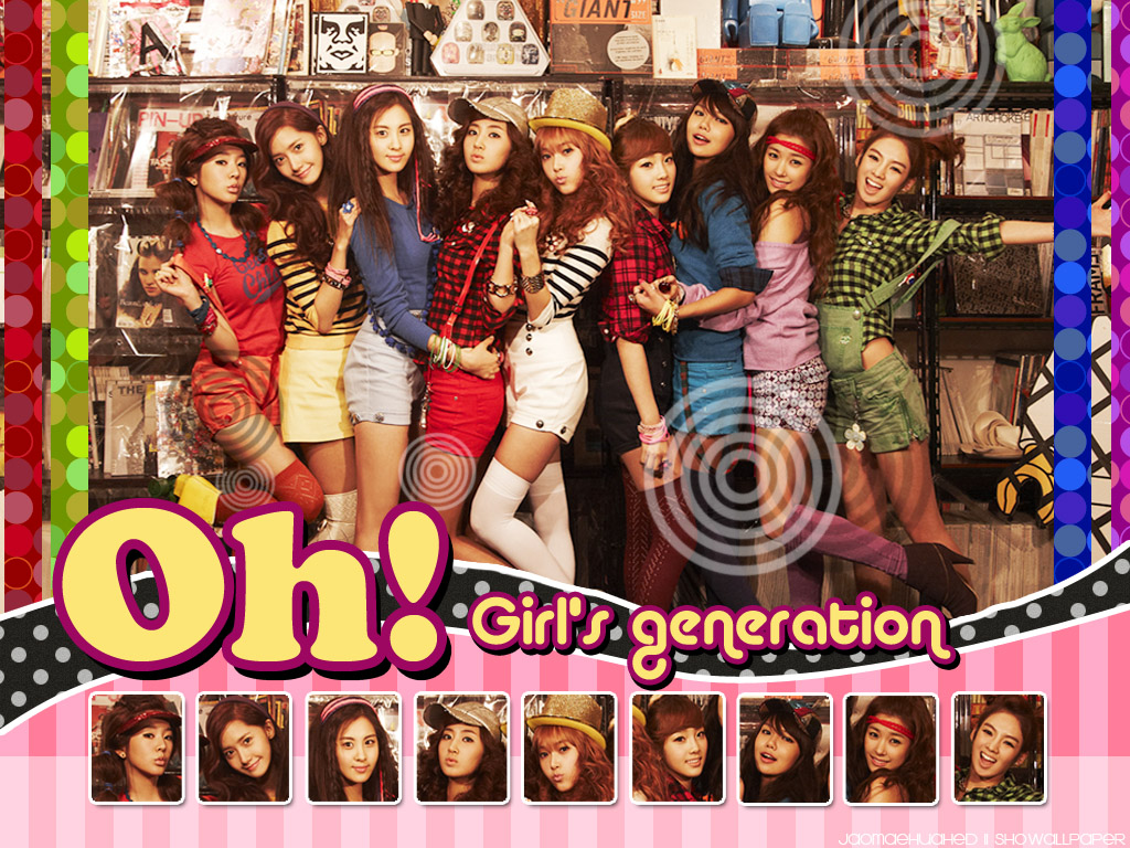 snsd wallpaper