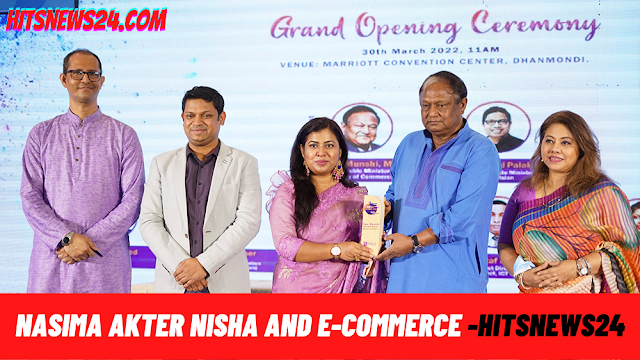 Nasima Akter Nisha and e-commerce -Hitsnews24