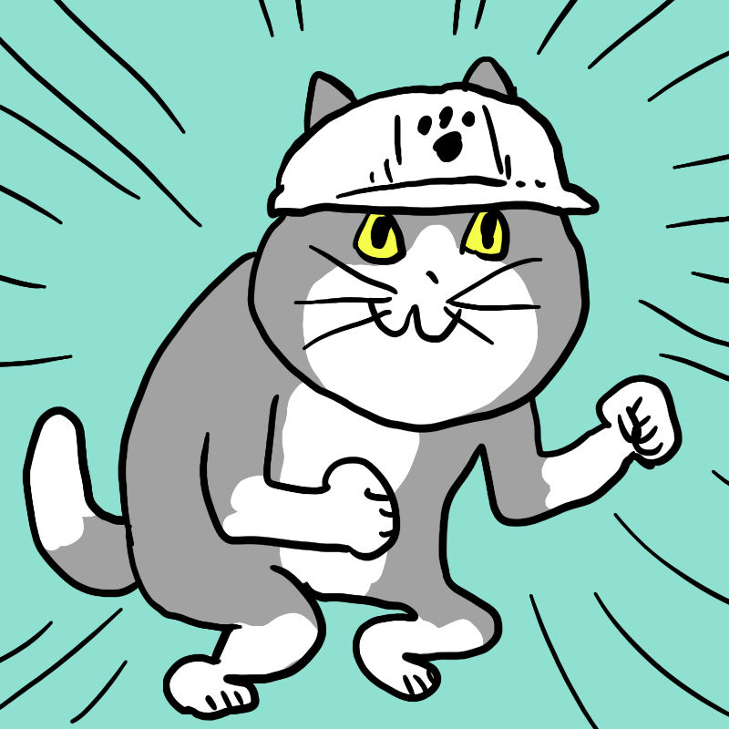 くまみね工房