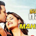 Maheroo Maheroo | Super Nani (2014) | Video Song (Shreya Ghoshal)