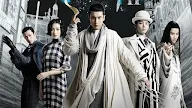 Wu Xin: The Monster Killer 2 Subtitle Indonesia