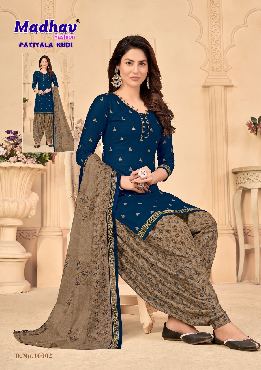 Patiyala Kudi Vol 10 Madhav Fashion Cotton Dress Material Manufacturer Wholesaler