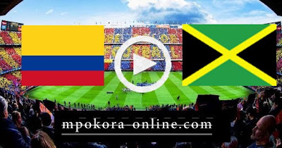 مباراة كولومبيا وجامايكا