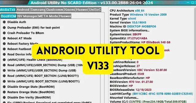 Android Utility Tool V133 New Update Free Download