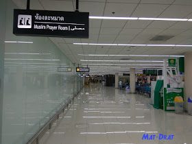 Surau Prayer Room Bangkok Airport