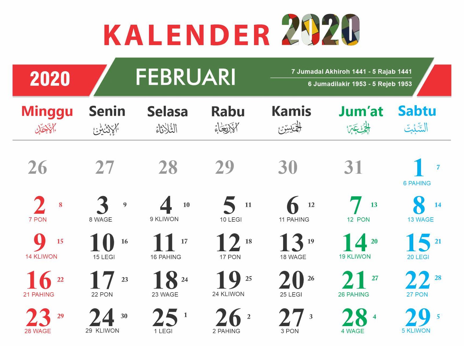  Kalender 2020 12Bulan Hari Libur Nasional Cuti Bersama 
