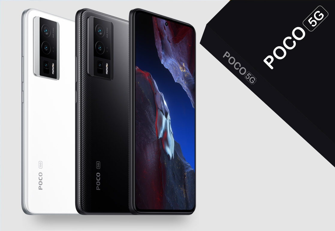Xiaomi Poco F5 Pro