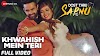 Khwahish Mein Teri (LYRICS) by Darshan Raval from dost taru spnu