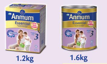 EasyBébé Store: Anmum Infacare 1 and 2 / Essential 3 and 4