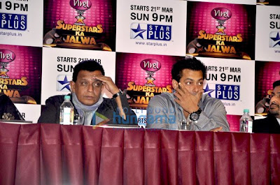 Salman Khan and Mithun pics