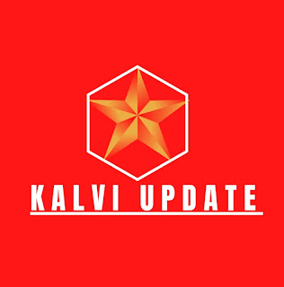 தேசிய திட்டங்கள் கட்டுமான நிறுவனத்தில் (NPCC) வேலை வாய்ப்பு சம்பளம்  ரூ.33750 Last date 26.3.2024 