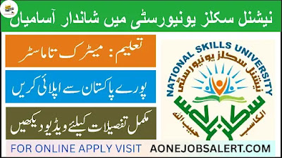 National Skills University Islamabad Job Opportunities