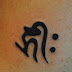 Japanese TATTOO Horimitsu style 梵字　sanskrit character