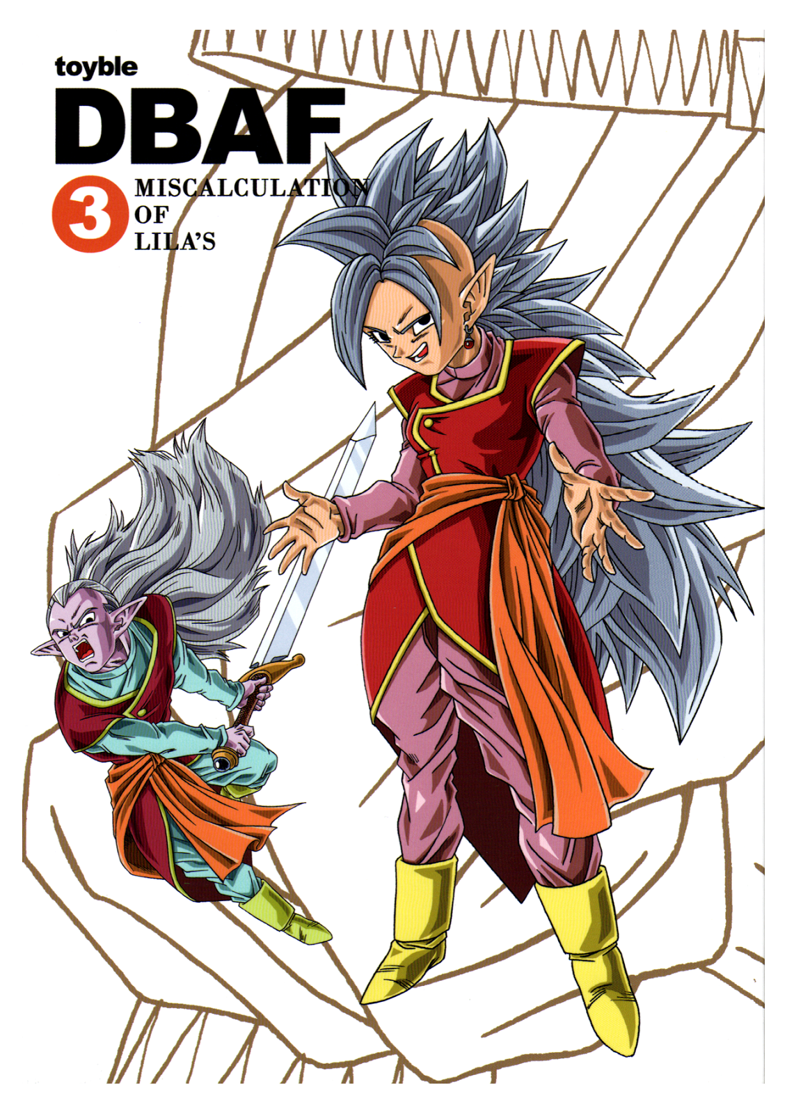Dragon Ball AF - After The Future: May 2012