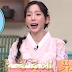 Teasers for TaeYeon's 'Amazing Saturday' Ep. 283
